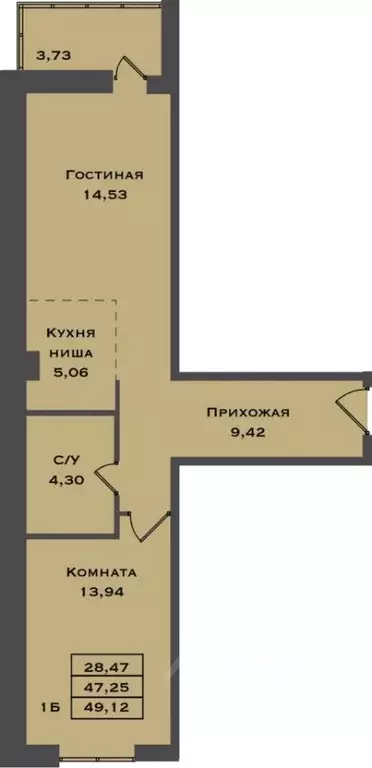 1-к кв. Ханты-Мансийский АО, Сургут Игоря Киртбая ул., 1А (49.12 м) - Фото 0