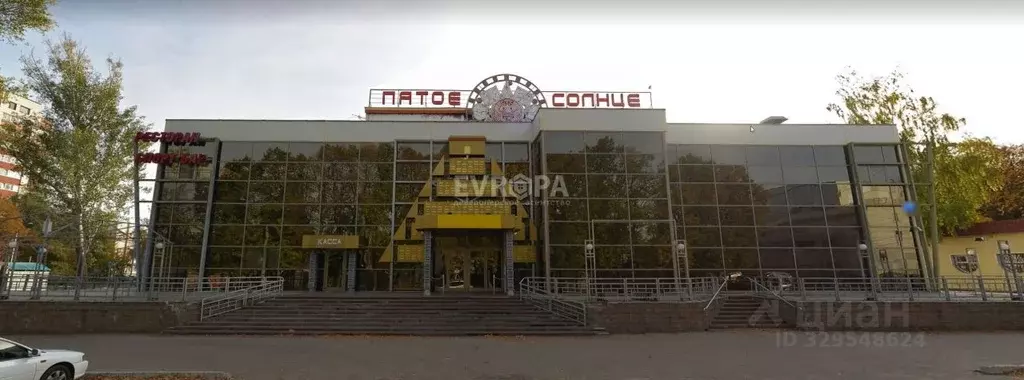 Помещение свободного назначения в Ульяновская область, Ульяновск ... - Фото 1