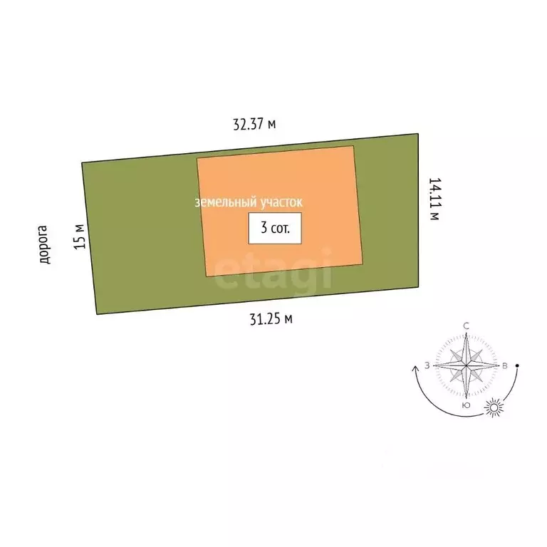 Таунхаус в Ростовская область, Батайск ул. Радужная (143 м) - Фото 2