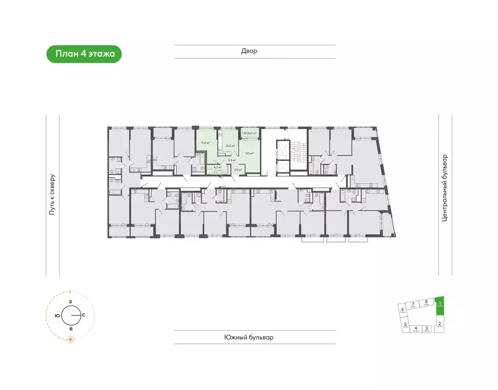2-комнатная квартира: Новосибирск, улица Богдана Хмельницкого, 148 ... - Фото 2