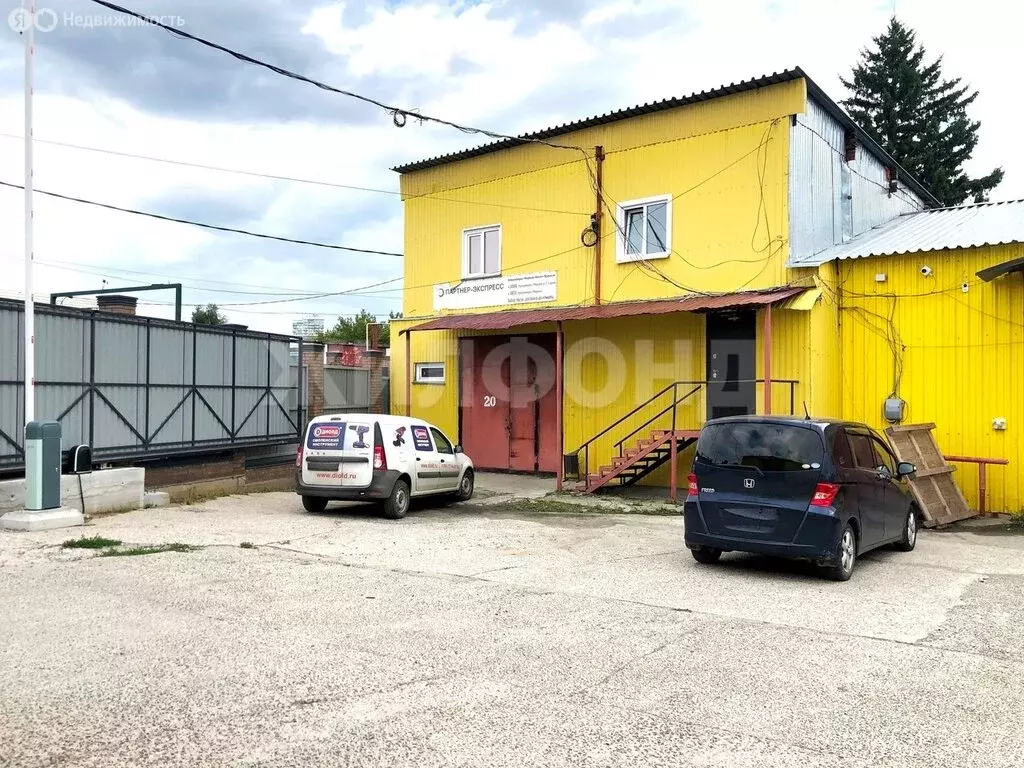 Офис (25 м) - Фото 1