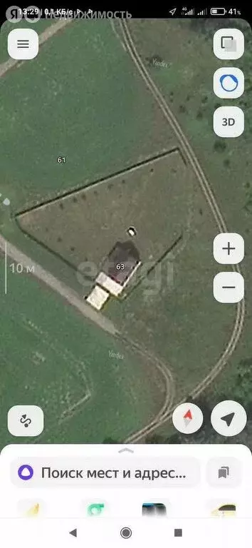 Дом в Липецкий муниципальный округ, Отрадная улица (132 м) - Фото 1