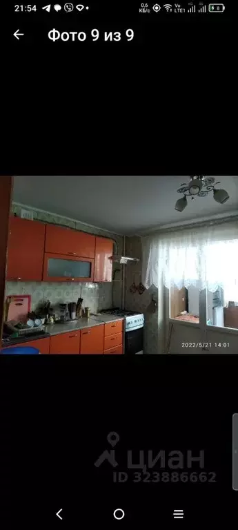 2-к кв. Краснодарский край, Анапа ул. Кирова, 13 (54.0 м) - Фото 1