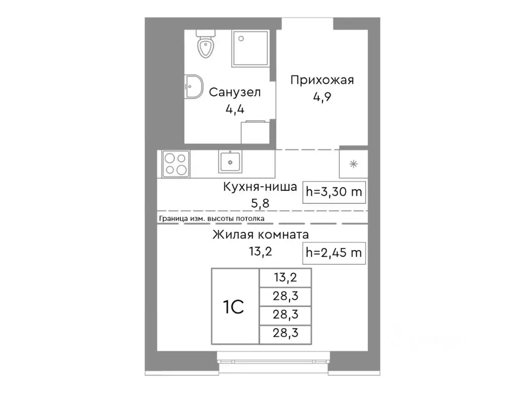 Студия Челябинская область, Челябинск ул. Энтузиастов, 32А (28.3 м) - Фото 1