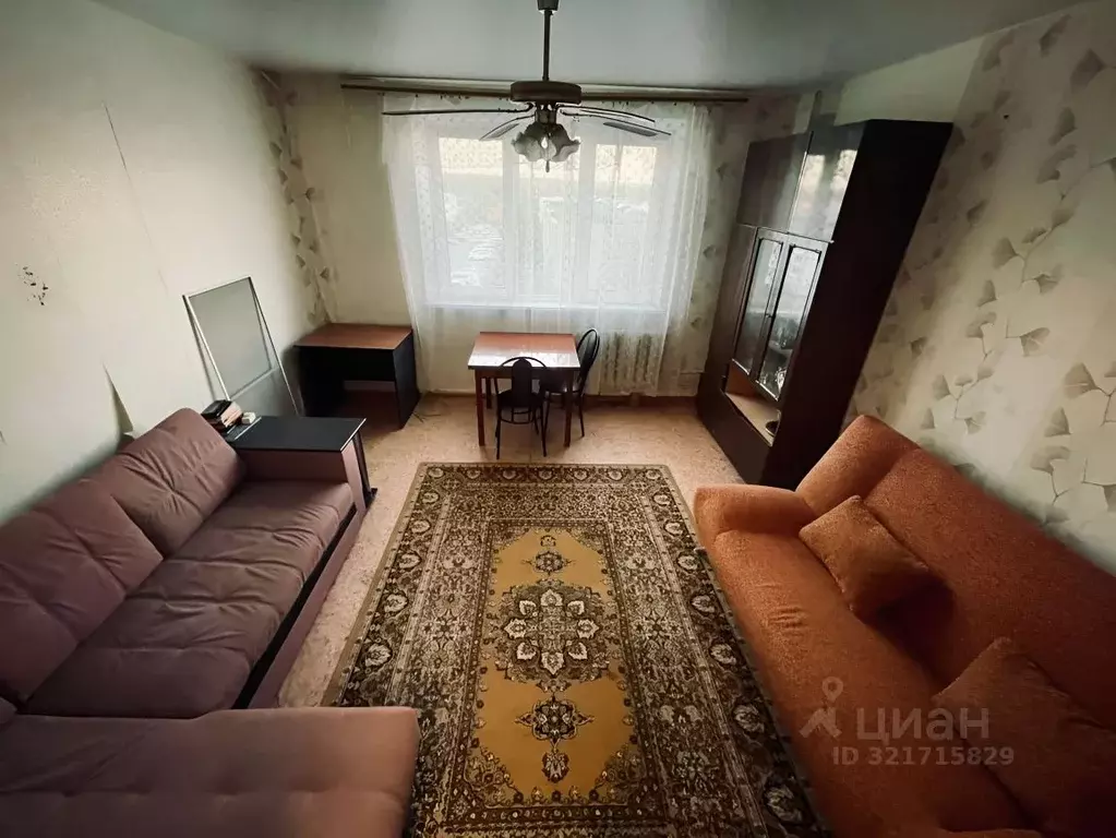 Комната Москва пос. Марьино, 4 (16.5 м) - Фото 0