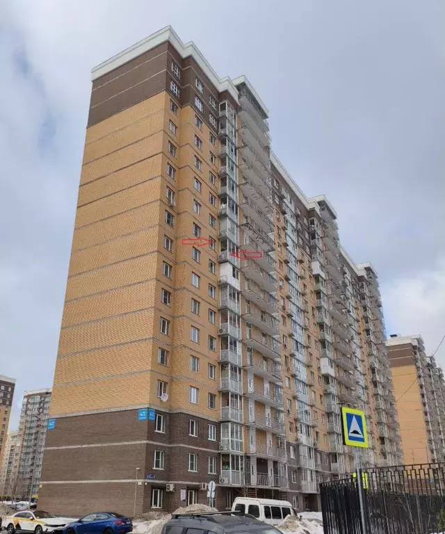 1-к кв. Московская область, Люберцы Зенино ЖК Самолет мкр, ул. ... - Фото 2