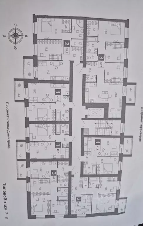 Студия Брянская область, Брянск просп. Станке Димитрова, 65 (32.4 м) - Фото 2