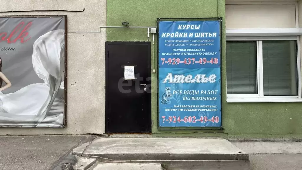 Помещение свободного назначения в Иркутская область, Иркутск ул. ... - Фото 1