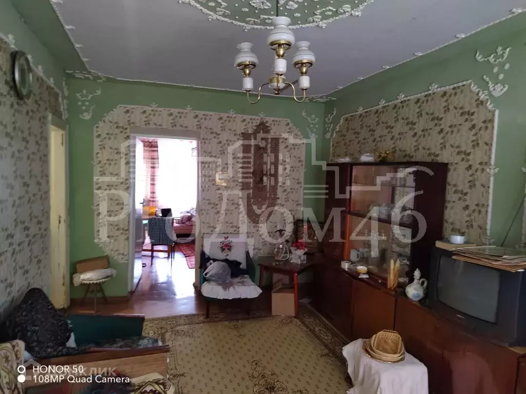 Продаётся 2-к квартира, 44.7 м - Фото 0