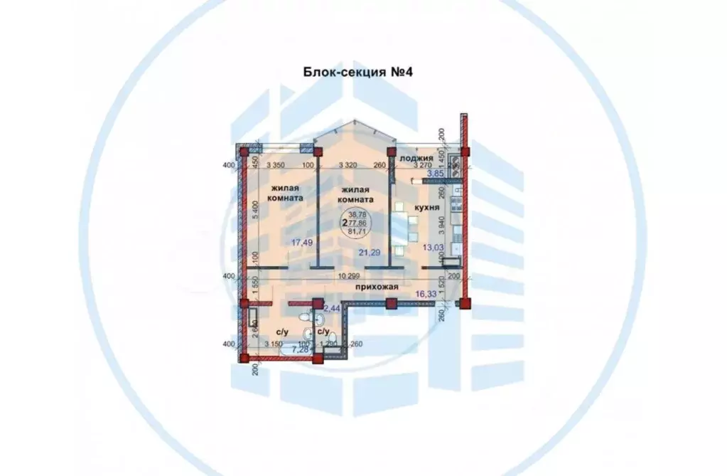 2-к кв. Ставропольский край, Ессентуки ул. Буачидзе, 1к1 (82.3 м) - Фото 1