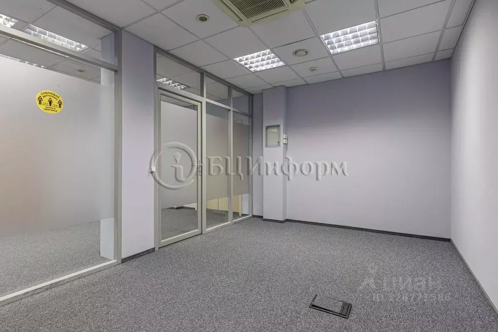 Офис в Санкт-Петербург просп. Добролюбова, 8 (196 м) - Фото 2