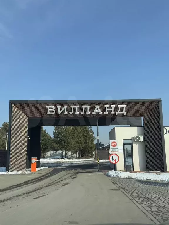Коттедж 199,5 м на участке 8,5 сот. - Фото 0