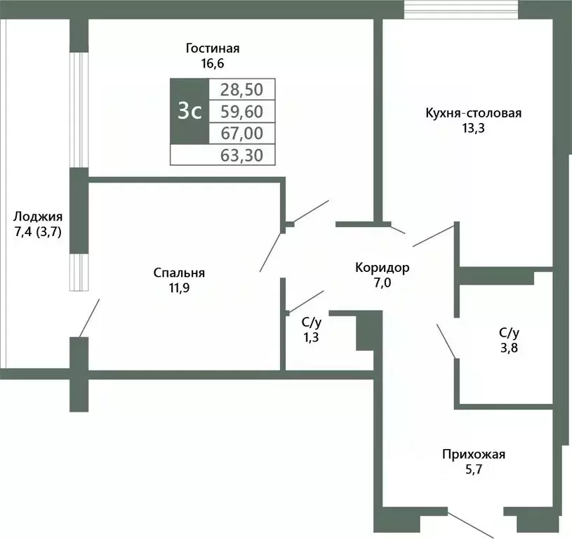 2-к кв. Кемеровская область, Кемерово 64-й мкр, Лучи жилой комплекс ... - Фото 1