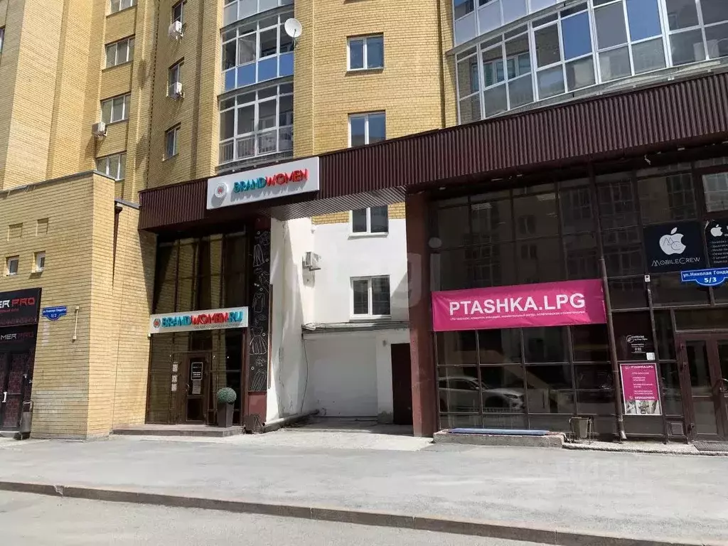 Помещение свободного назначения в Тюменская область, Тюмень ... - Фото 1