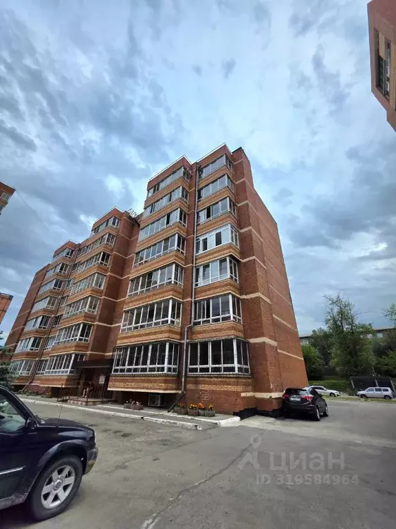 2-к кв. Иркутская область, Иркутск ул. Клары Цеткин, 16 (45.0 м) - Фото 1