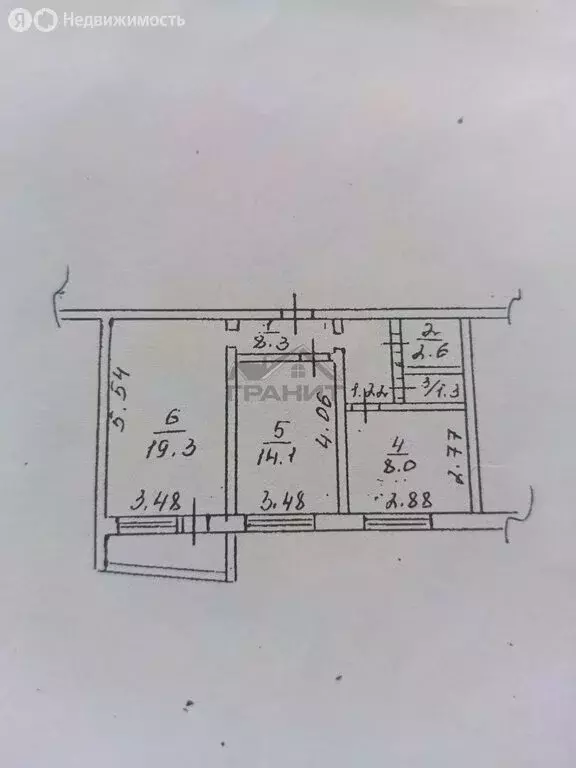 2-комнатная квартира: Новгородская область, рабочий посёлок Крестцы, ... - Фото 1