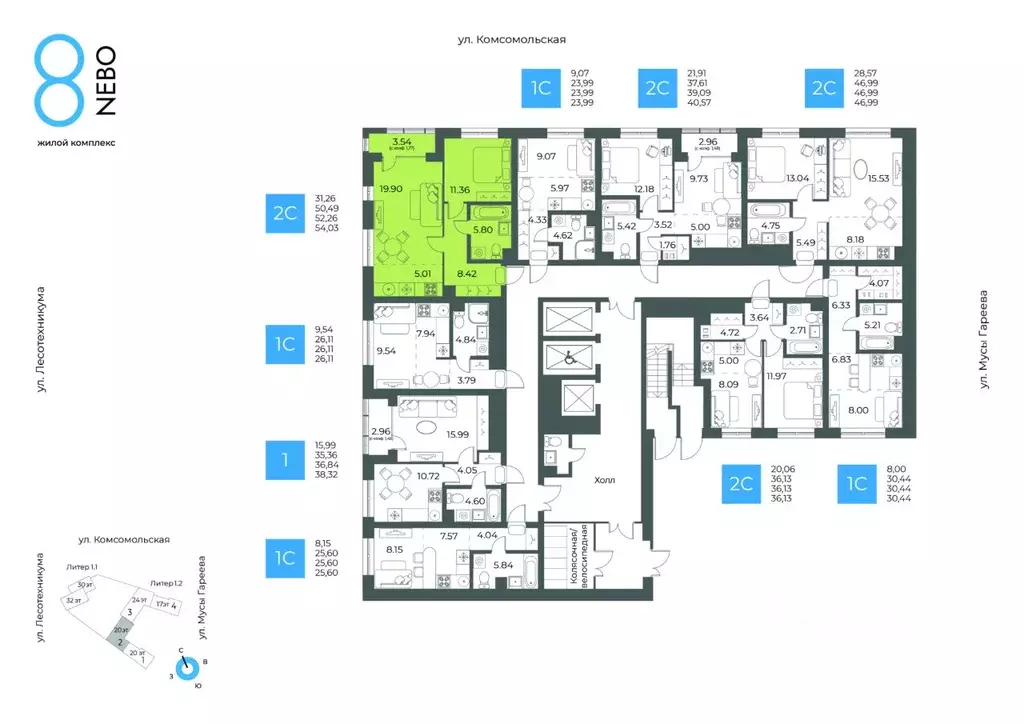2-к кв. Башкортостан, Уфа Глумилино-1 мкр, 8-е Небо жилой комплекс ... - Фото 1