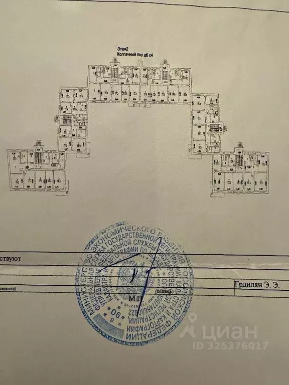 2-к кв. Москва Колпачный пер., 6С4 (70.0 м) - Фото 2