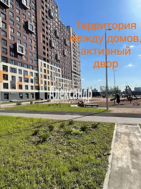 Торговая площадь в Ленинградская область, Всеволожский район, ... - Фото 1