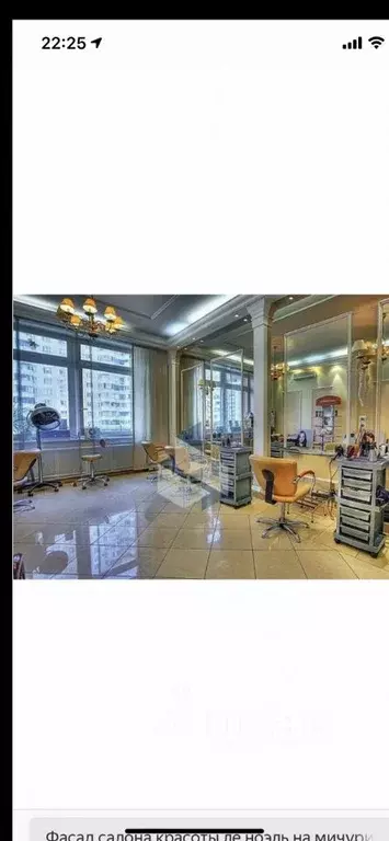 Помещение свободного назначения в Москва Мичуринский просп., 11К1 (180 ... - Фото 1