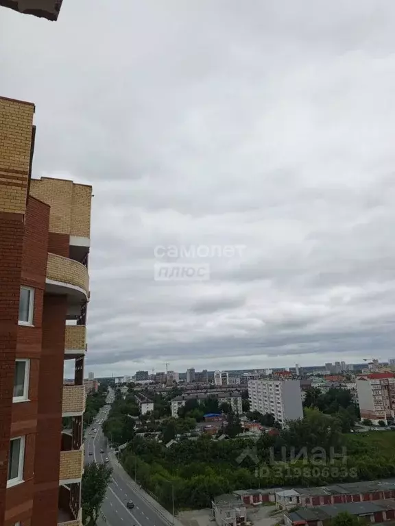 1-к кв. Тюменская область, Тюмень ул. Чернышевского, 2а (45.0 м) - Фото 0