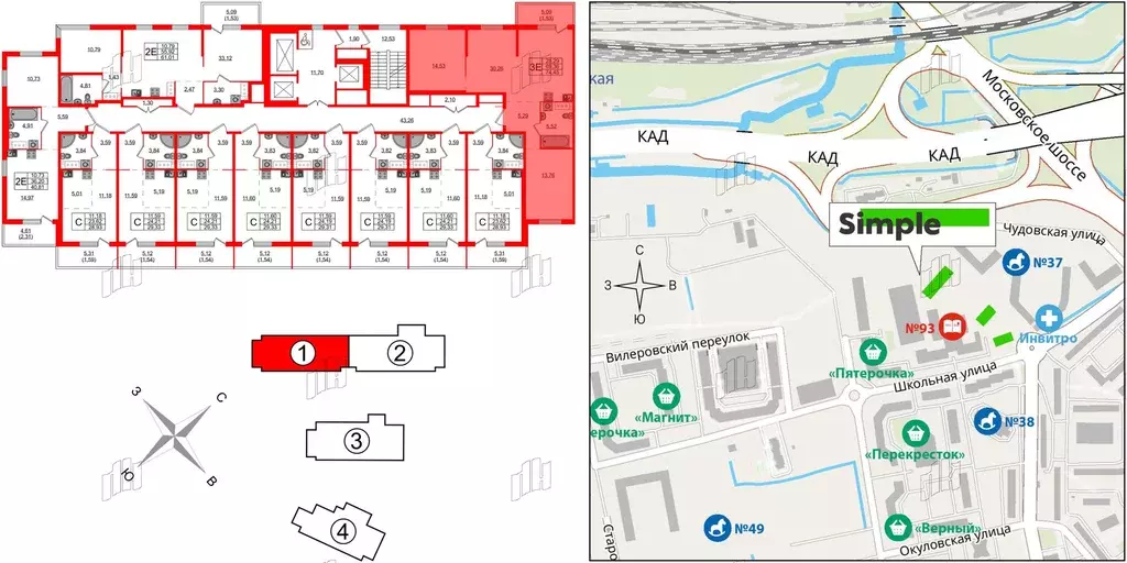 Продаётся 2-к квартира, 74 м - Фото 0