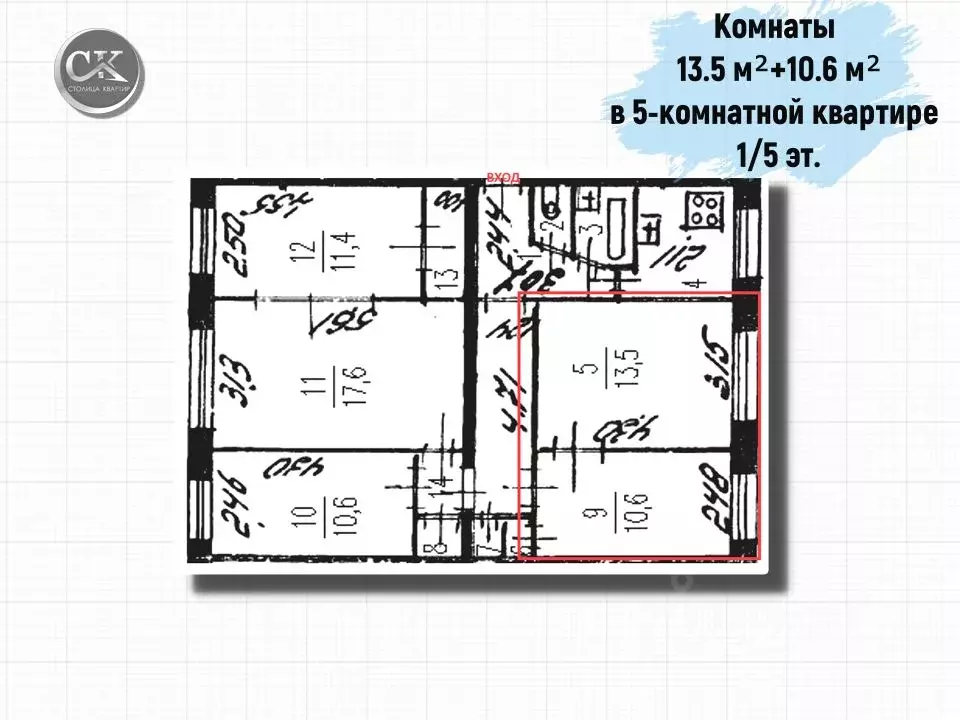 Комната Санкт-Петербург просп. Юрия Гагарина, 26К2 (24.1 м) - Фото 1
