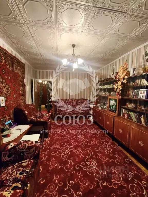 2-к кв. Калужская область, Бабынинский район, Воротынск городское ... - Фото 1