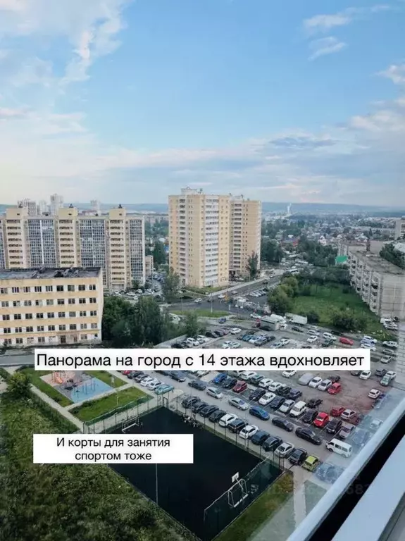 Студия Свердловская область, Екатеринбург ул. Дорожная, 18 (27.0 м) - Фото 2