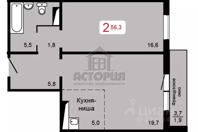 2-к кв. Красноярский край, Красноярск Аральская ул., 45 (56.3 м) - Фото 2