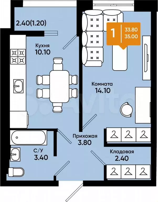 1-к. квартира, 35м, 5/9эт. - Фото 1