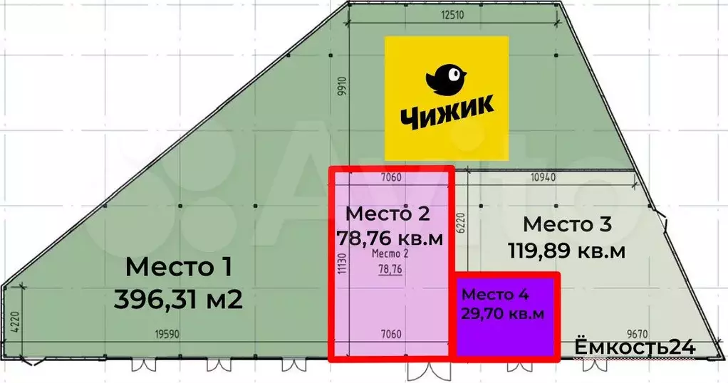 Аренда на потоке Чижика, ул. Есенина, 29.7 м - Фото 0