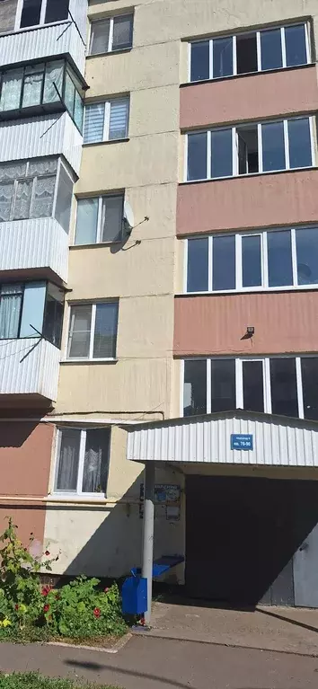 Продаётся 1-к квартира, 28 м - Фото 0