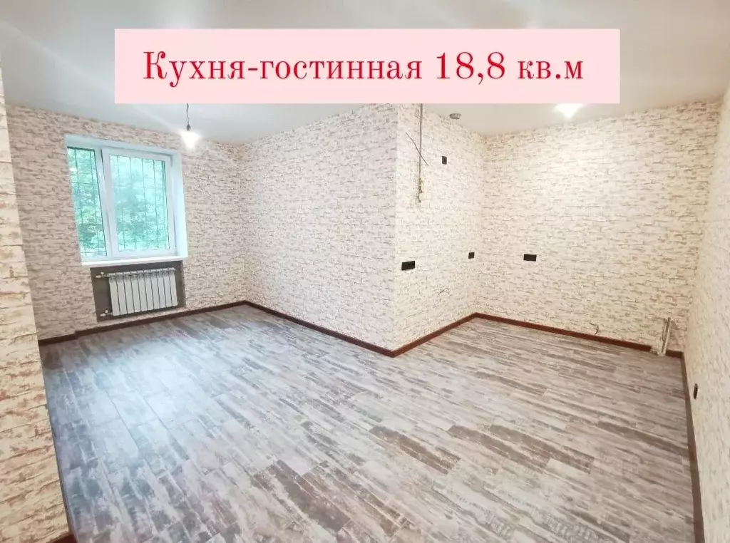 2-к кв. Тверская область, Тверь Петербургское ш., 118 (73.7 м) - Фото 0