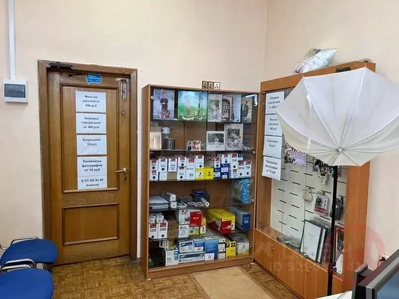 Офис в Самарская область, Самара Партизанская ул., 19 (29 м) - Фото 1