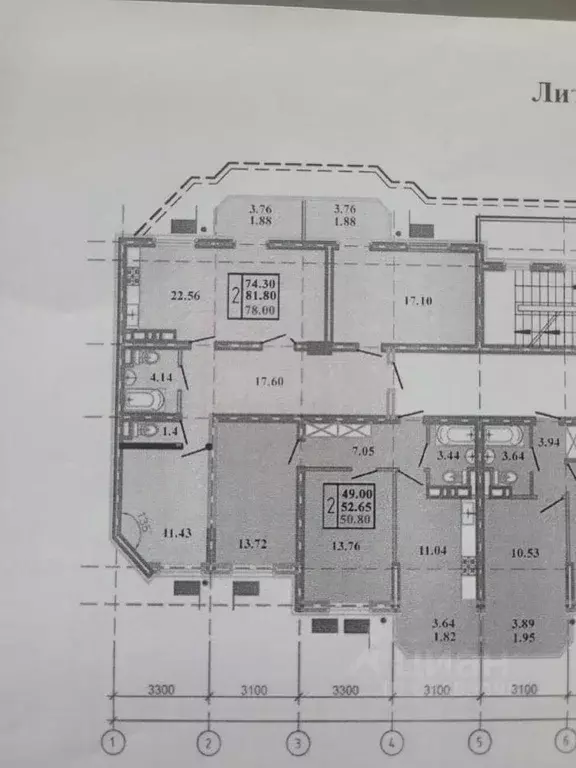 2-к кв. Краснодарский край, Анапа Анапское ш., 30 (80.0 м) - Фото 2