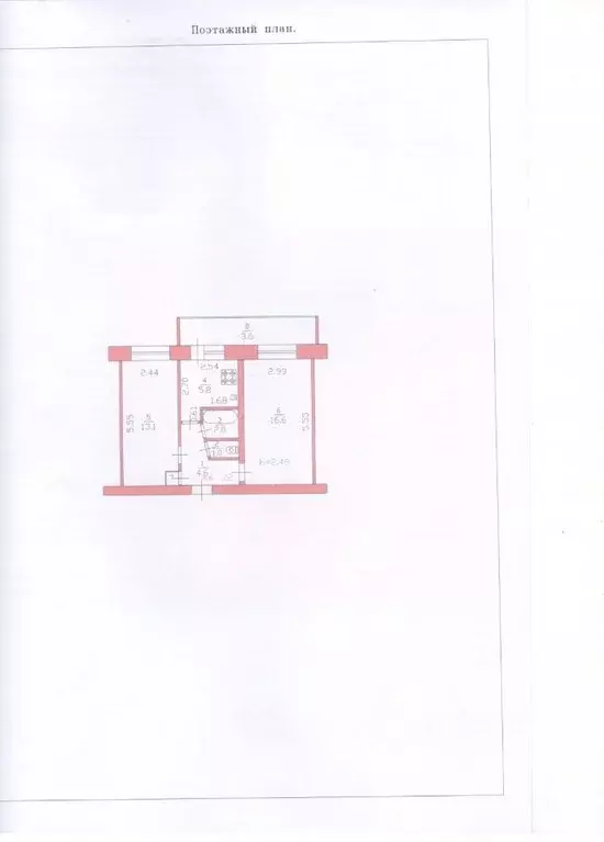 2-к кв. Марий Эл, Йошкар-Ола Пролетарская ул., 21А (43.5 м) - Фото 2