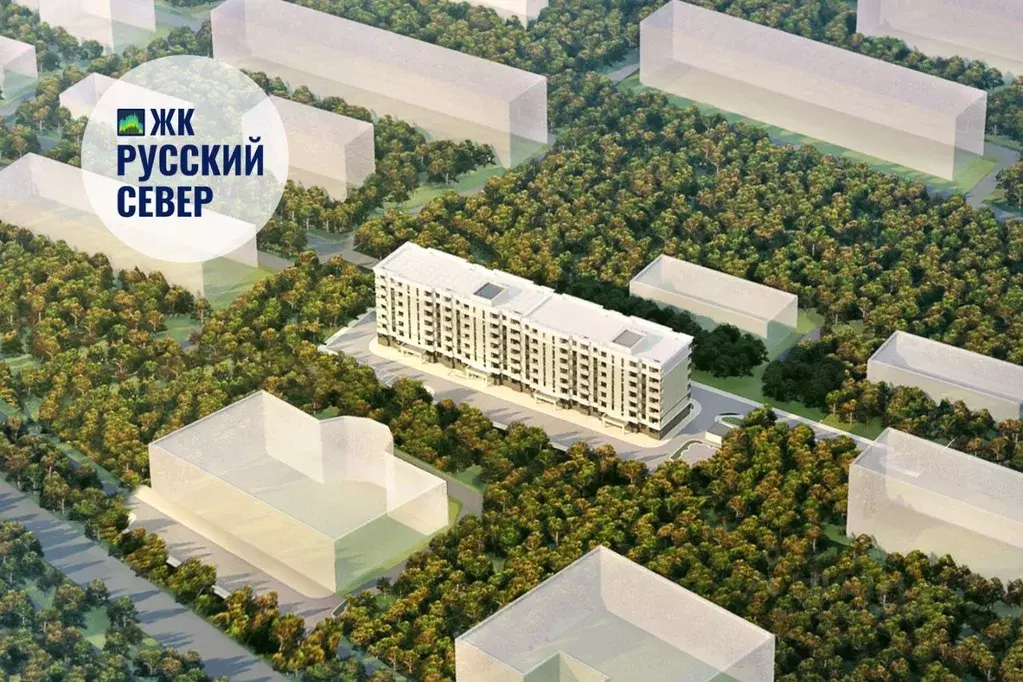 2-к кв. Мурманская область, Мурманск ул. Шевченко, 1 (62.5 м) - Фото 2