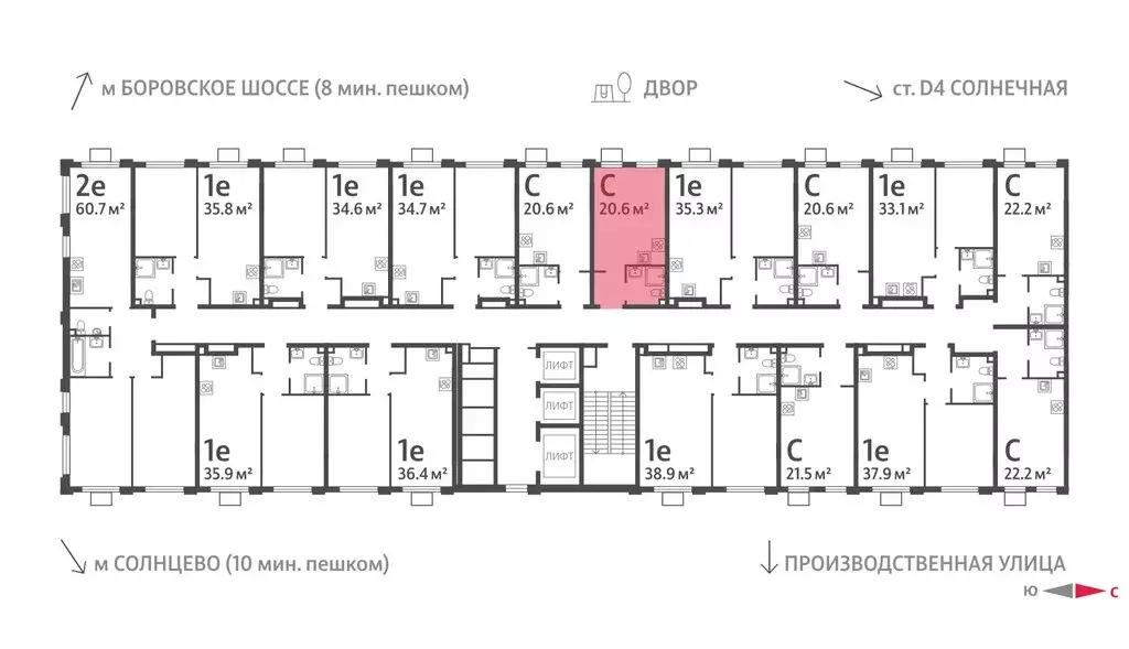 Квартира-студия: Москва, ЖК Лучи, 2-й этап, к8 (20.6 м) - Фото 1