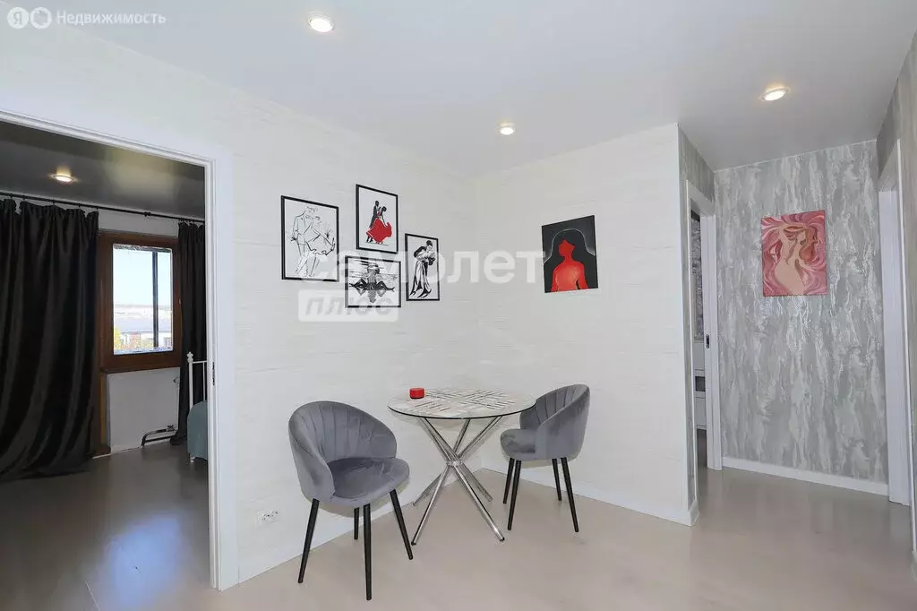 3-комнатная квартира: Кемерово, проспект Ленина, 50 (58.1 м) - Фото 1