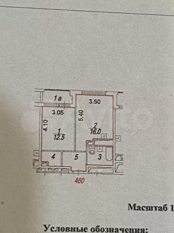 2-к. квартира, 42 м, 10/17 эт. - Фото 0