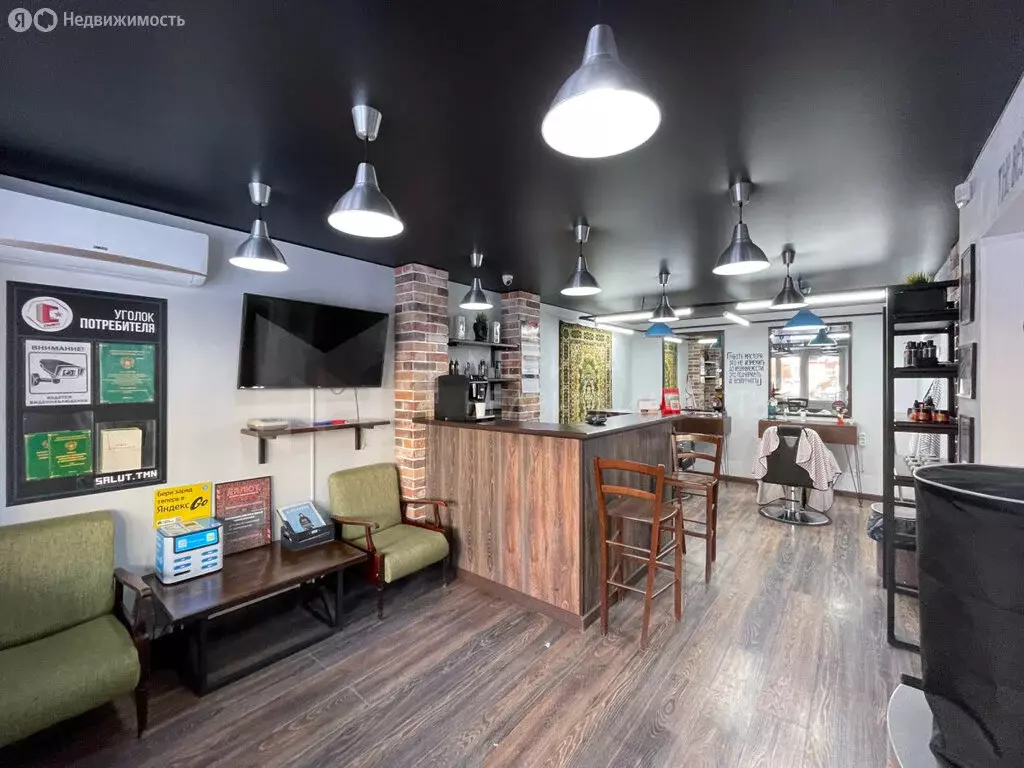 Помещение свободного назначения (67 м) - Фото 2