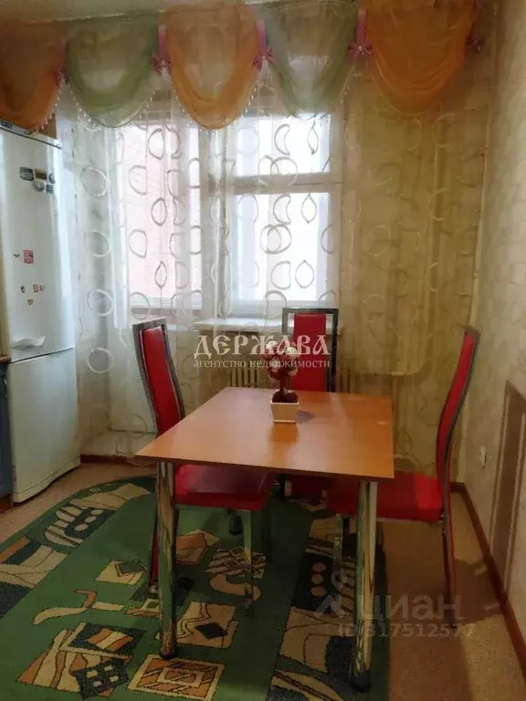 2-к кв. Белгородская область, Старый Оскол Северный мкр, 7 (64.0 м) - Фото 1