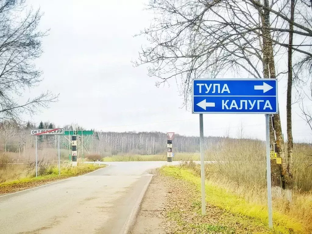 2-к кв. Калужская область, Ферзиковский муниципальный округ, ... - Фото 2