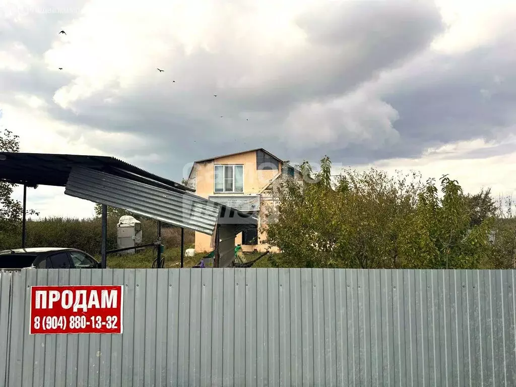 Дом в хутор Черноморский, улица Дружбы, 15 (70 м) - Фото 1