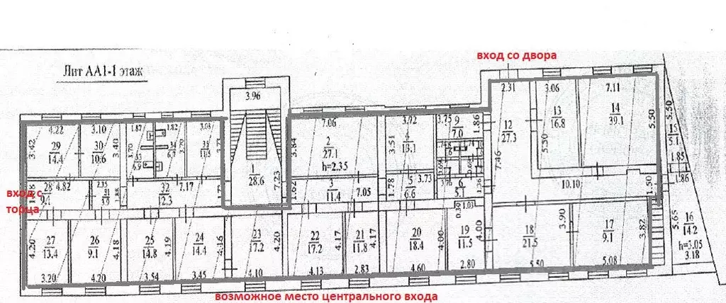 Офис в Саратовская область, Саратов Мурманский проезд, 1А (416 м) - Фото 1