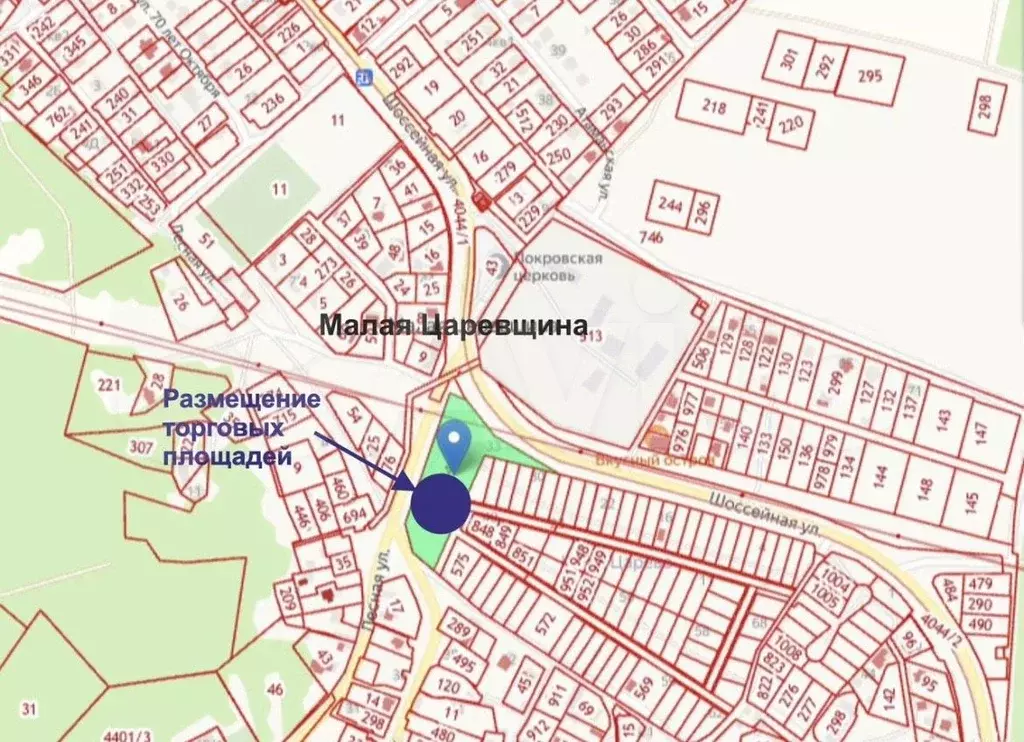 Помещение свободного назначения, 220.59 м - Фото 0