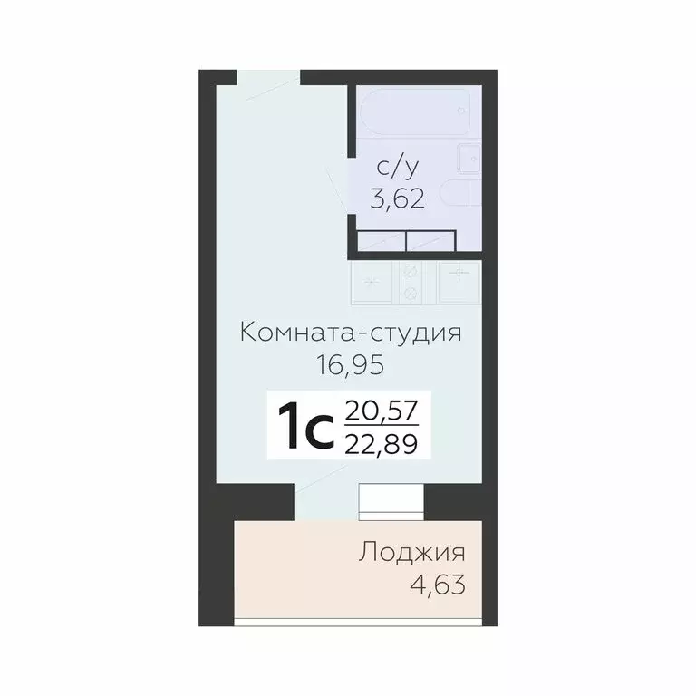 1-комнатная квартира: Орёл, улица Панчука, 83А (22.89 м) - Фото 0