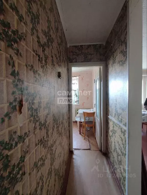 2-к кв. Архангельская область, Коряжма ул. Космонавтов, 6 (45.0 м) - Фото 1