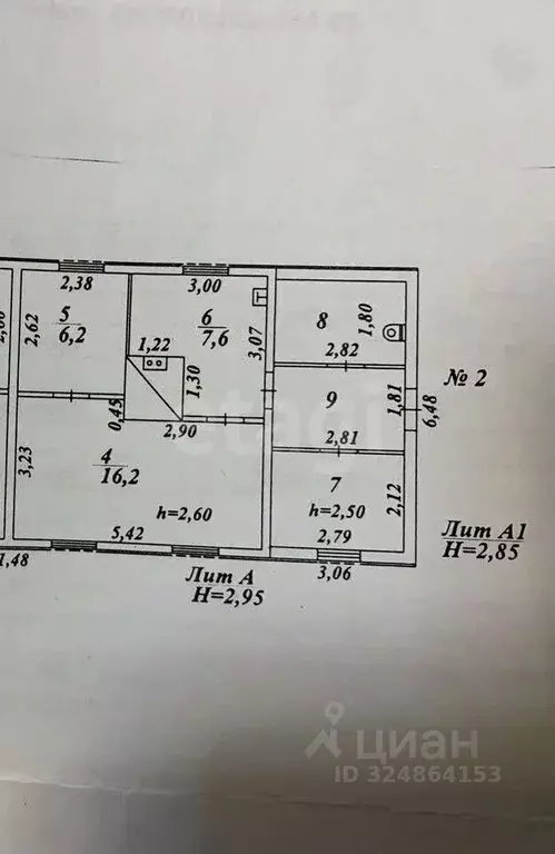 Дом в Свердловская область, Нижний Тагил ул. Жданова (31 м) - Фото 1